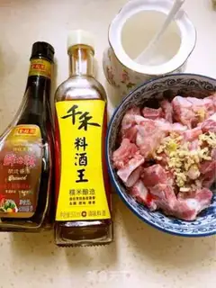 Make A red-burned tilapia step 15