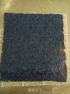 Make Tuna sushi step 4