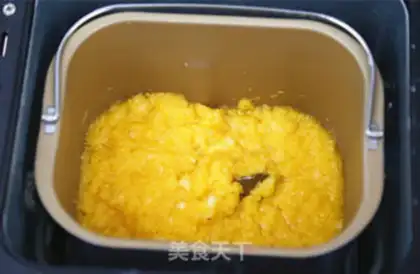 Make Pineapple jam step 3