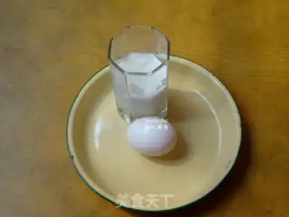 Make Milk stew step 0