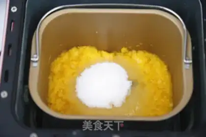 Make Pineapple jam step 4
