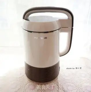 Make Nutrient bean milk step 0