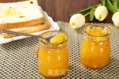 Make Pineapple jam step 6