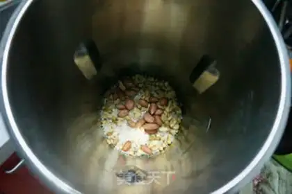 Make Nutrient bean milk step 3
