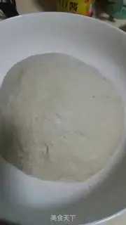 Make Bean-dummelt pie step 1
