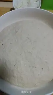 Make Bean-dummelt pie step 2