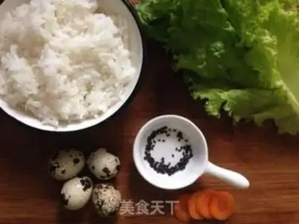 Make Japanese curry cup step 0