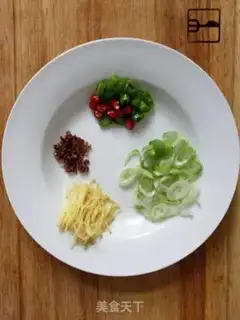 Make Spicy potatoes step 1