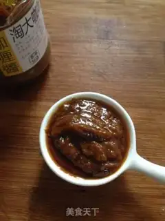 Make Japanese curry cup step 1