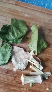 Make Thai curry head step 2