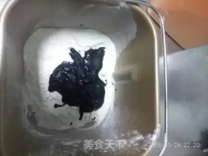Make Black and sesame step 0