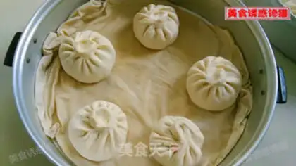 Make Bean bean bun step 6