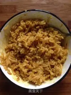Make Japanese curry cup step 2