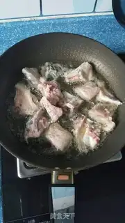 Make Thai curry head step 4
