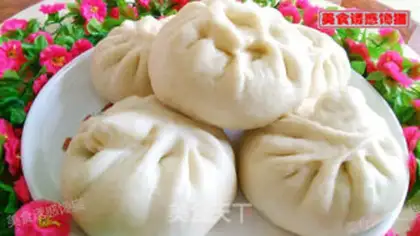 Make Bean bean bun step 8