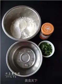 Make A salsa sauce waffles step 0