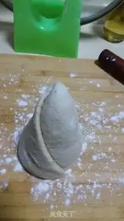 Make Bean-dummelt pie step 7