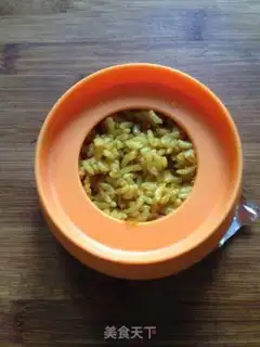 Make Japanese curry cup step 4