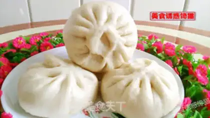 Make Bean bean bun step 9