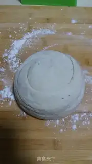 Make Bean-dummelt pie step 8