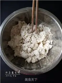 Make A salsa sauce waffles step 1