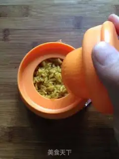 Make Japanese curry cup step 5