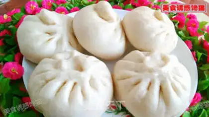Make Bean bean bun step 10