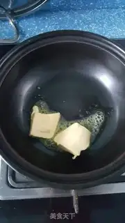 Make Thai curry head step 6