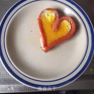 Make Heart to heart step 10