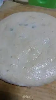 Make Bean-dummelt pie step 9