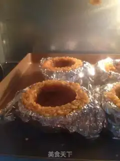 Make Japanese curry cup step 6