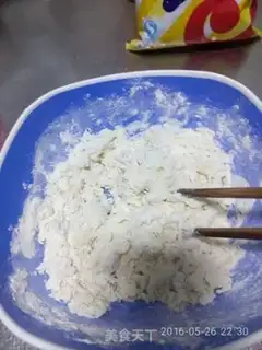 Make Black and sesame step 6
