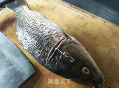 Make Frozen fish step 0