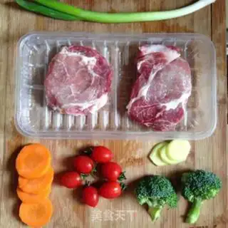 Make A roasted black pepper pork chop step 0