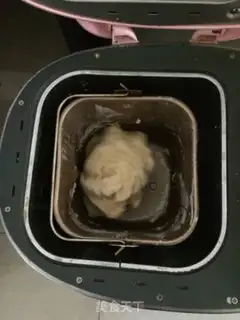 Make Simple pizza step 0