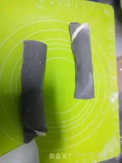 Make Black and sesame step 16