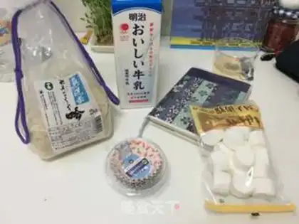 Make Mipotin step 0