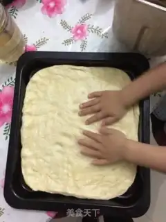 Make Simple pizza step 1