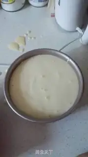 Make Mango Moose step 6