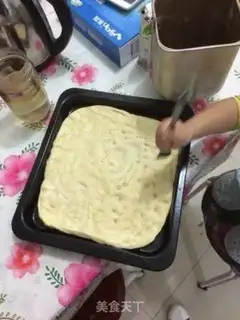Make Simple pizza step 2