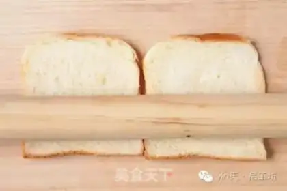 Make Bacon toast step 2