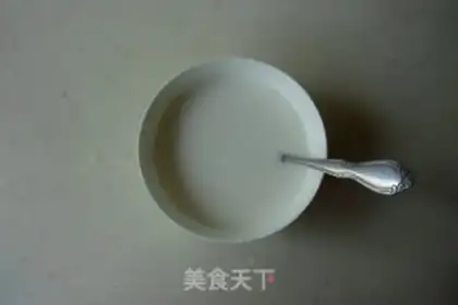 Make Salud powder step 0