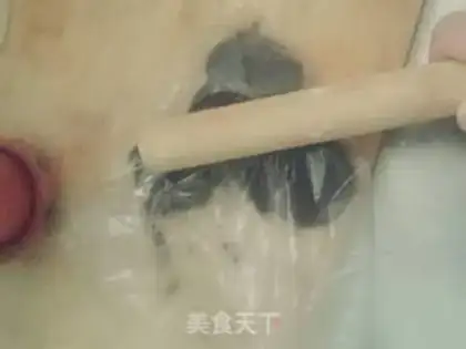 Make Battery ice cream step 1
