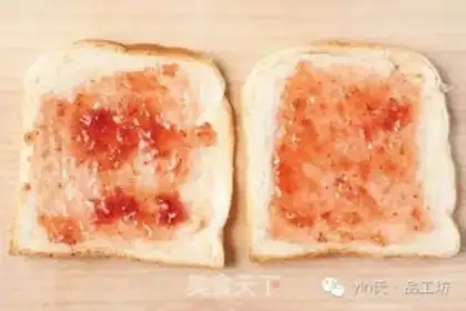 Make Bacon toast step 3