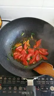 Make Vegetable soup step 1