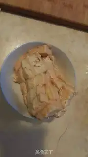 Make Stinky tofu step 1