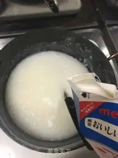 Make Mipotin step 4