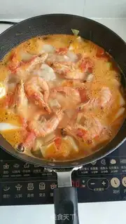 Make Vegetable soup step 3