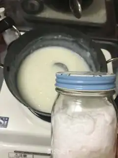 Make Mipotin step 5