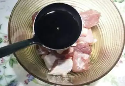 Make Rosemary step 1